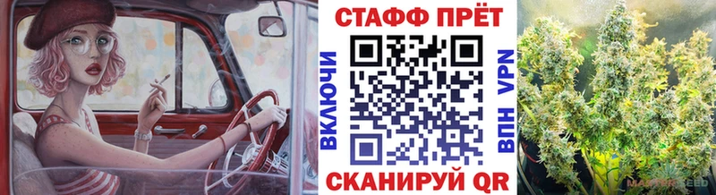 Какие есть наркотики Суровикино Cocaine  Alpha PVP  Каннабис  hydra зеркало  Меф  Бутират 