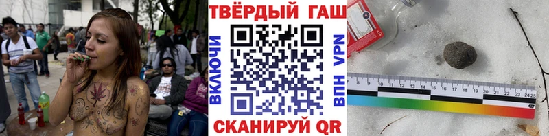 магазин  наркотиков  Суровикино  ГАШ AMNESIA HAZE 