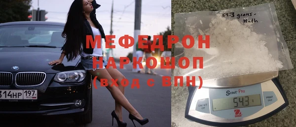метадон Дмитров