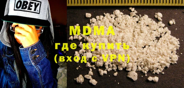 меф Щучье