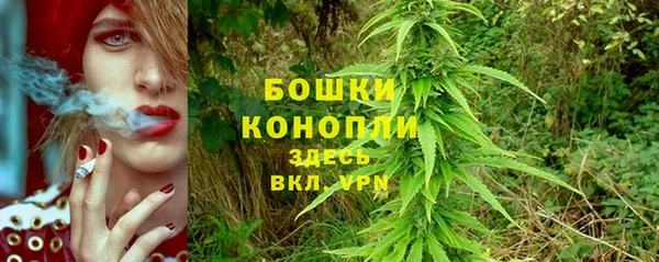 мефедрон мука Дмитровск