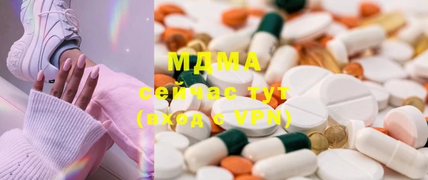 мет Дмитриев