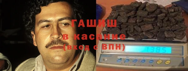 метадон Дмитров
