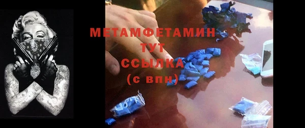 мет Дмитриев