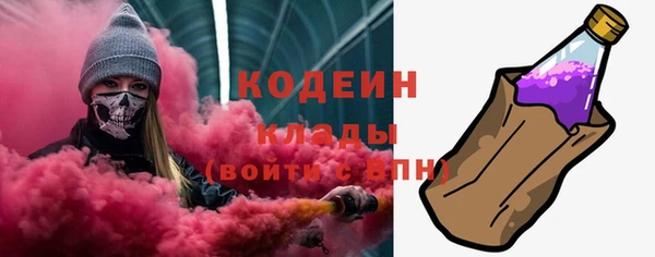 гидра Козельск