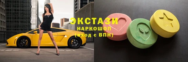 дживик Щёлкино