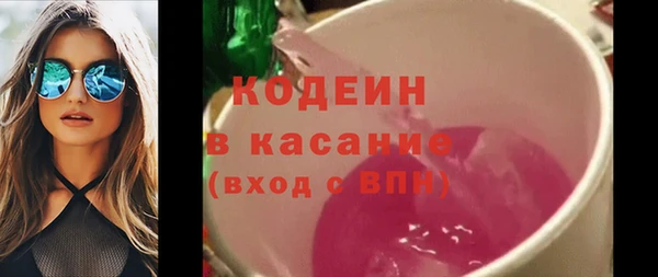 метадон Дмитров
