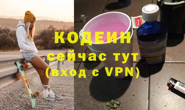метадон Дмитров