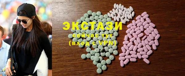 метадон Дмитров