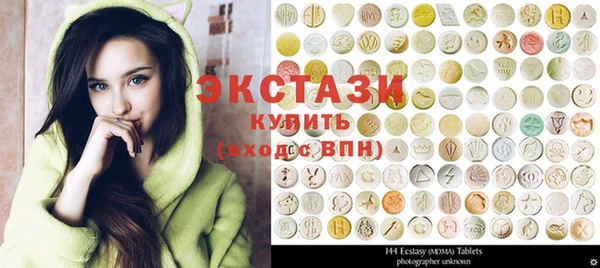 метадон Дмитров
