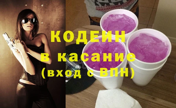 мефедрон мука Дмитровск