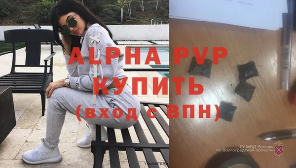 метадон Дмитров