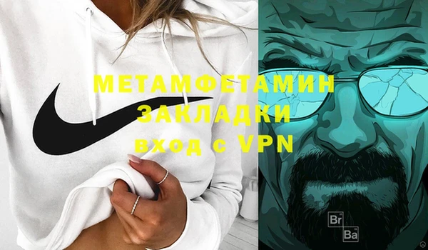 метадон Дмитров