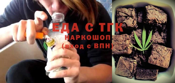 мет Дмитриев