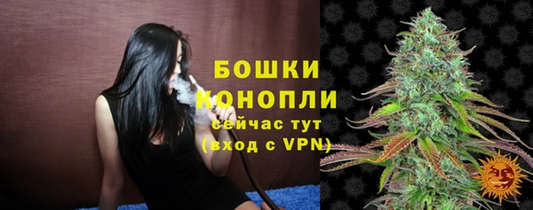 мет Кодинск