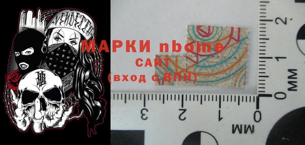 мефедрон мука Дмитровск