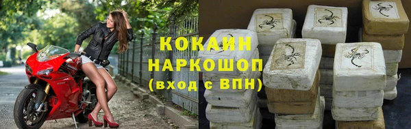 метадон Дмитров