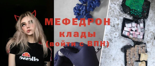 метадон Дмитров