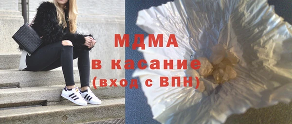 метадон Дмитров