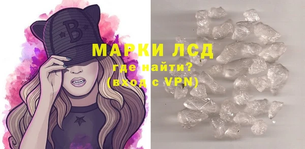 мет Дмитриев