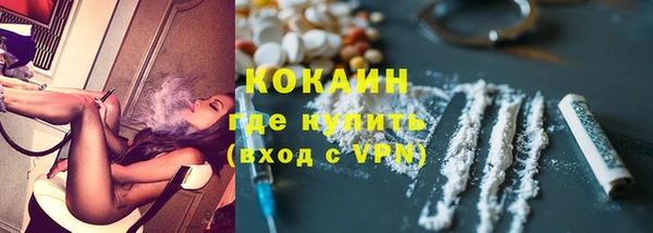 мефедрон мука Дмитровск