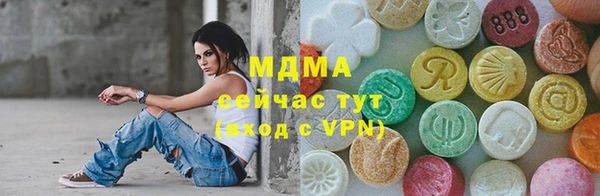 метадон Дмитров