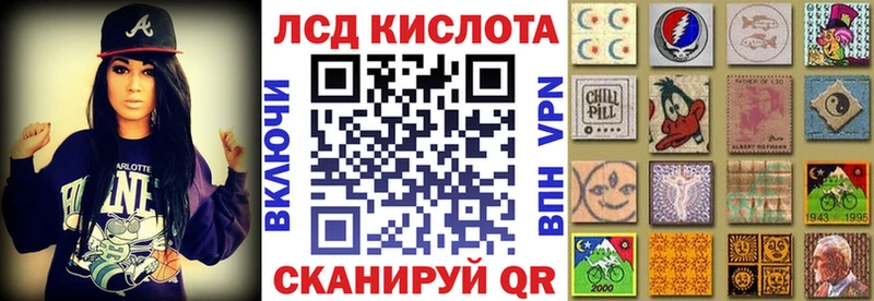 дарнет шоп  ОМГ ОМГ вход  Марки 25I-NBOMe 1,5мг  Суровикино 