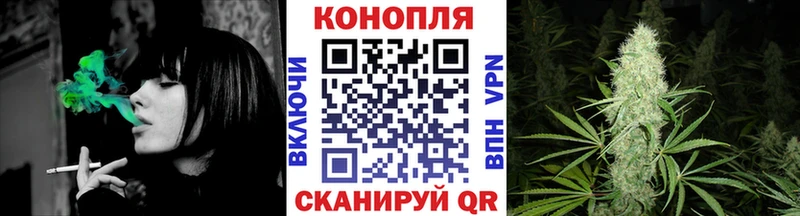 Канабис VHQ  Суровикино 